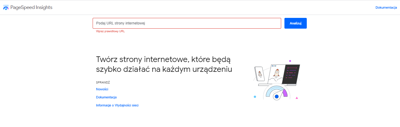 Google PageSpeed Insights